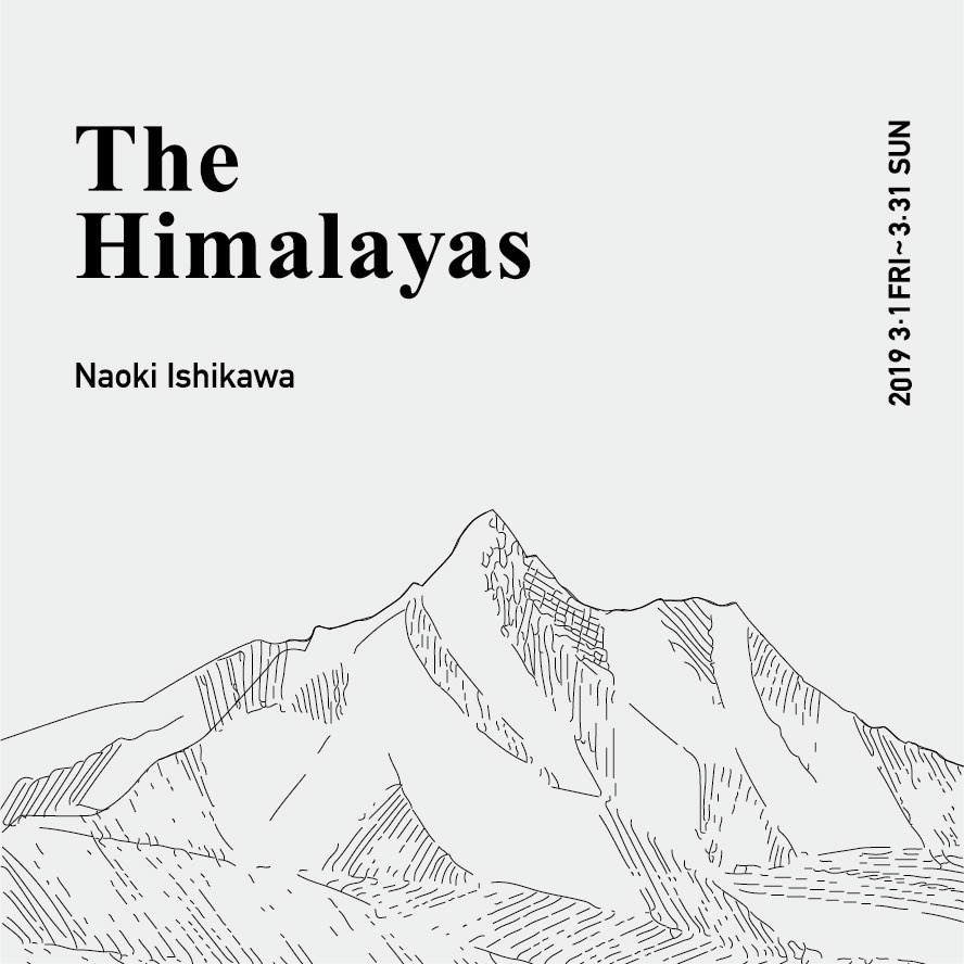 The Himalayas