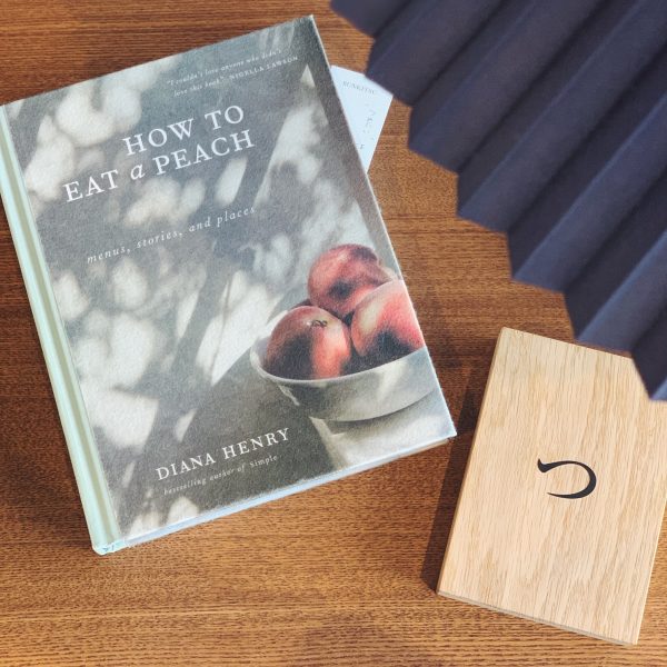 DIANA HENRY『HOW TO EAT a PEACH』(MITCHELL BEAZLEY)