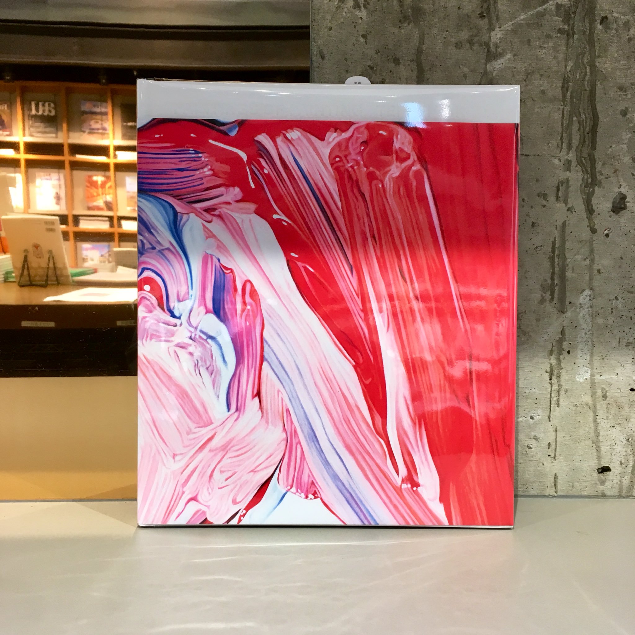 武田鉄平『PAINTINGS OF PAINTING』(ユナイテッドヴァガボンズ)