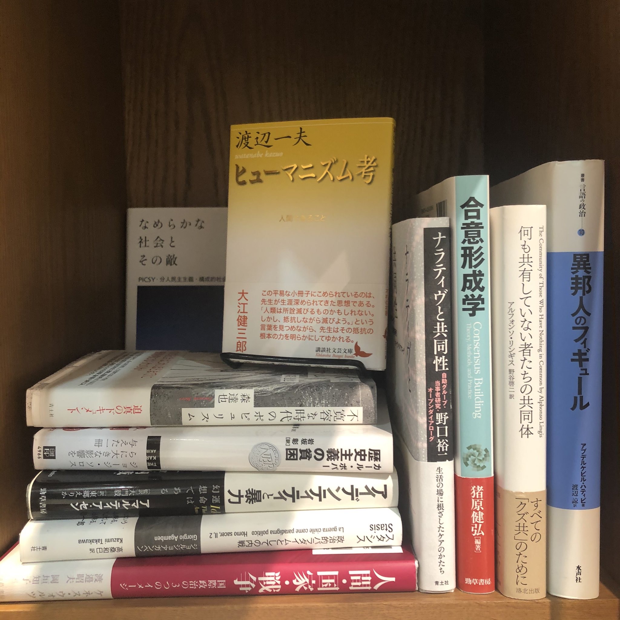 『kotoba』(集英社)