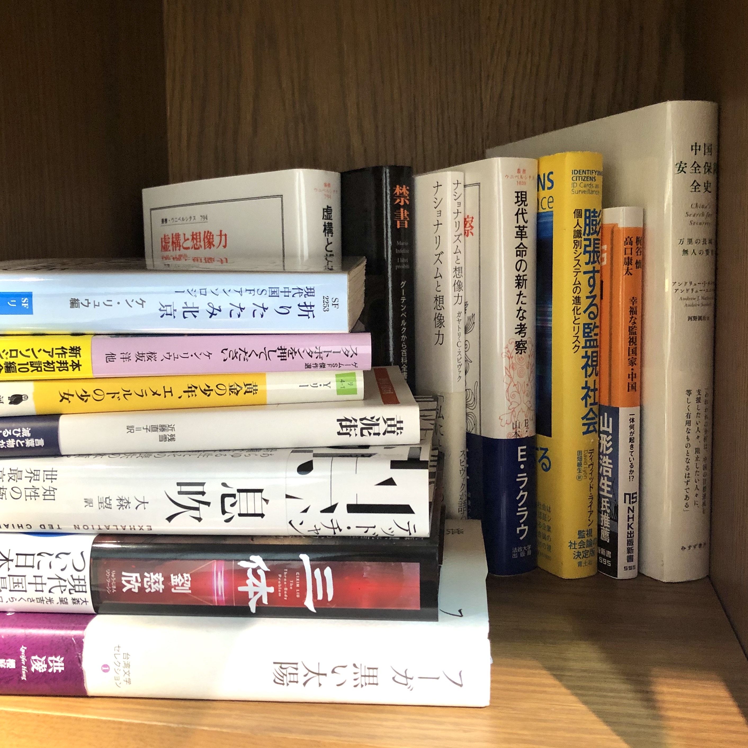 『文藝』(河出書房新社)