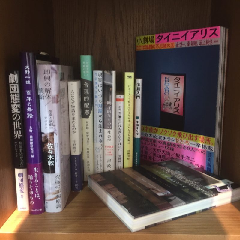 『悲劇喜劇』1月号(早川書房)