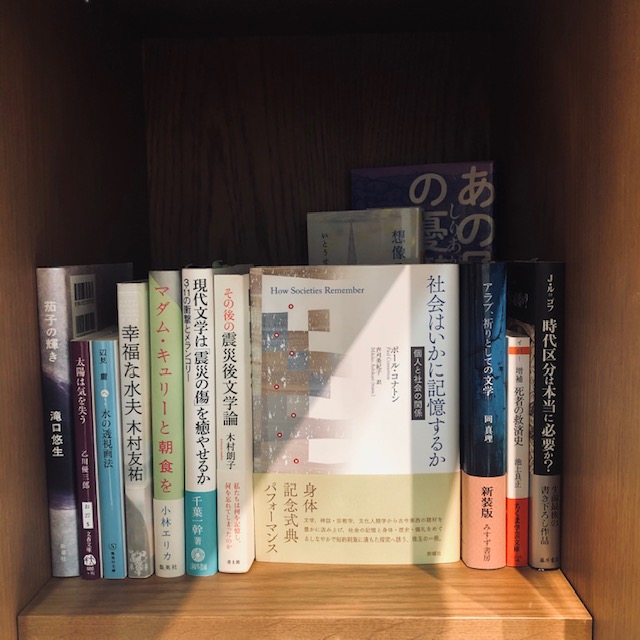 『群像』(講談社)